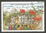 Stamps Afghanistan -  21 anivº de PDPA