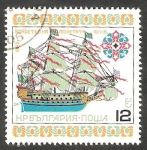 Stamps Bulgaria -  2959 - Nave del siglo XVII