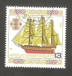 Stamps Bulgaria -  3038 - Barco