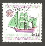 Stamps Bulgaria -  3039 - Barco