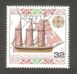 Stamps Bulgaria -  3041 - Barco