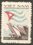 Sellos de Asia - Vietnam -  364 A - 20 anivº de la victoria de Giron, en Cuba