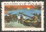 Stamps Vietnam -   Ejércitos de Tierra y Mar