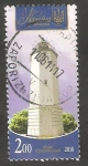 Stamps Ukraine -  Faro de Sanzhyisky