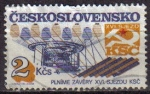 Stamps : Europe : Czechoslovakia :  CHECOSLOVAQUIA 1985 Scott 2578 Sello Logros Socialistas Modernización Textil Michel 2832 usado 