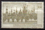 Stamps : Europe : Czechoslovakia :  CHECOSLOVAQUIA 1968 SELLO EXPOSICION MUNDIAL SELLOS STAMP