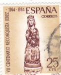 Stamps Spain -  VII Centenario Reconquista de Jerez (17)