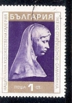 Stamps : Europe : Bulgaria :  Escultura: "Samaritana"