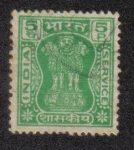 Stamps India -  Capital of Asoka Pillar (new type)