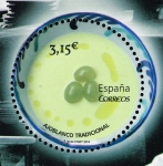 Stamps Spain -  Edifil  4880 B  Cocina Tradicional y de innovación. 