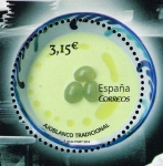 Sellos de Europa - Espaa -  Edifil  4880 B  Cocina Tradicional y de innovación. 