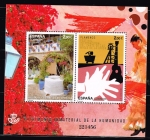 Stamps Spain -  Edifil  4885 HB  Patrimonio inmaterial de la Humanidad.  