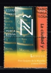 Stamps Europe - Spain -  Edifil  4888  Marca España.  