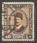 Sellos de Africa - Egipto -  125 B - Rey Fouad I