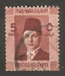 Sellos de Africa - Egipto -  191 - Rey Farouk