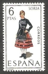 Stamps Spain -   1957 - Traje típico de Soria
