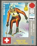 Stamps Equatorial Guinea -  Olimpiadas de invierno Sapporo 72