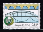 Sellos de Europa - Espaa -  Edifil 4893  Cuerpos de la Admon. del Estado.  