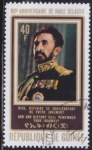 Stamps Guinea -  Intercambio