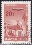 Stamps Hungary -  Intercambio