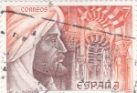 Stamps Spain -  Al-Rahmarni (17)