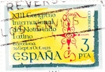 Stamps Spain -  XIII Congreso Internacional del Notariado Latino (17)