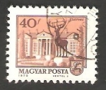 Stamps Hungary -  1558 B - Plaza de Szarvas