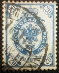Stamps Europe - Russia -  Escudo de Armas Ruso