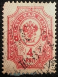 Stamps : Europe : Russia :  Escudo de Armas Ruso