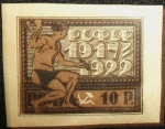 Stamps Russia -  Escultor