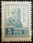 Stamps : Europe : Russia :  Trabajador