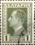 Stamps : Europe : Bulgaria :  Intercambio m1b 0,20 usd 1 lev 1928