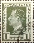 Stamps Bulgaria -  Intercambio m1b 0,20 usd 1 lev 1928