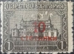 Stamps : Europe : Bulgaria :  Intercambio 0,20 usd 10 sobre 1 stotinki 1924