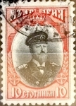 Stamps : Europe : Bulgaria :  Intercambio 0,20 usd 10 stotimki 1911