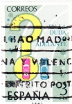 Stamps Spain -  En la duda no adelantes (17)