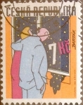 Stamps Czech Republic -  Intercambio crxf 0,30 usd 7 koruna 1999
