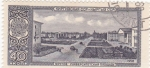 Stamps Russia -  PANORÁMICA