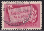 Stamps Hungary -  Intercambio