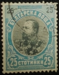 Stamps : Europe : Bulgaria :  Ferdinand I