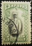 Stamps Bulgaria -  Tsar Ferdinand I