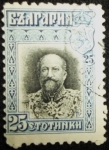 Sellos de Europa - Bulgaria -  Ferdinand I