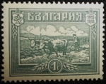 Stamps : Europe : Bulgaria :  Arado con Bueyes
