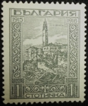 Stamps Bulgaria -  Veles