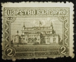 Stamps Bulgaria -  Edifio del Parlamento en Sofía