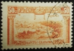 Stamps : Europe : Bulgaria :  Ciudad deTarnovo
