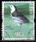 Stamps : Asia : China :  CHINA HONG KONG 2006 Sello Serie Pájaros White Wagtail usado
