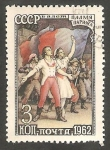 Stamps Russia -  2485 - Ballet, ¿Arde Paris?, de Glebov