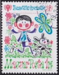 Stamps Hungary -  Intercambio