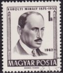 Stamps Hungary -  Intercambio